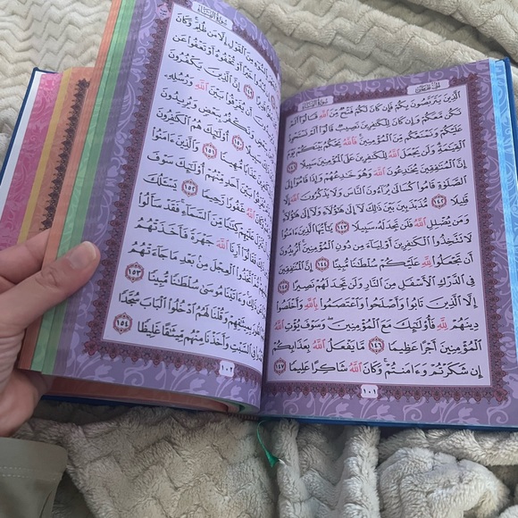Colored large arabic Holy Quran book hardcover - Picture 4 of 8